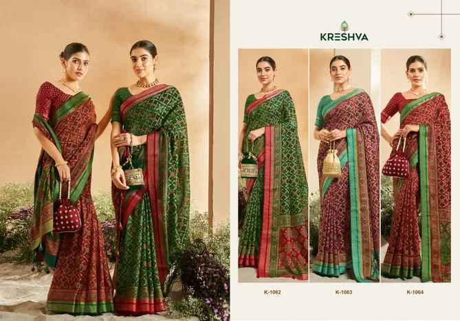 Anamika By Kreshva Lux P.V. Georgette Wedding Wear Saree Exporters In India